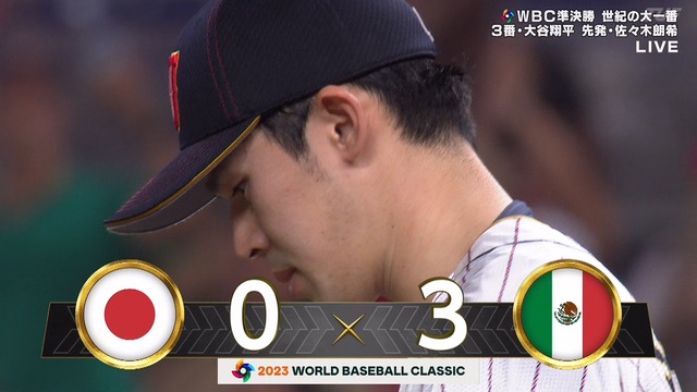 2023_0321_131126_921