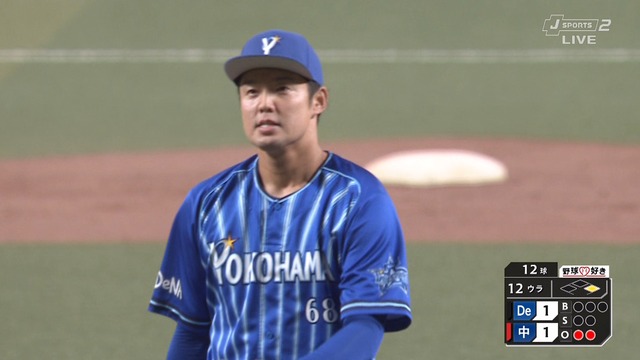 2023_0827_182307_055