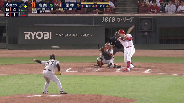 2024_0920_202234_596