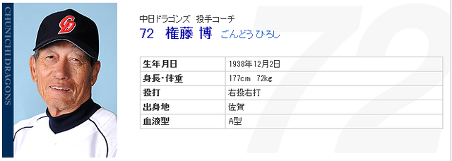 Screenshot_2