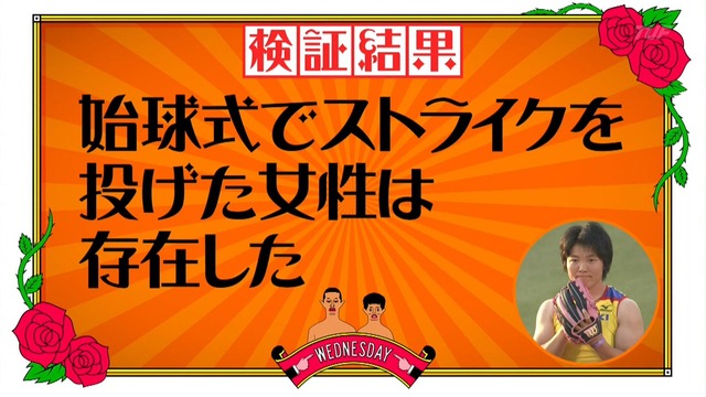 2014_1126_234850_700