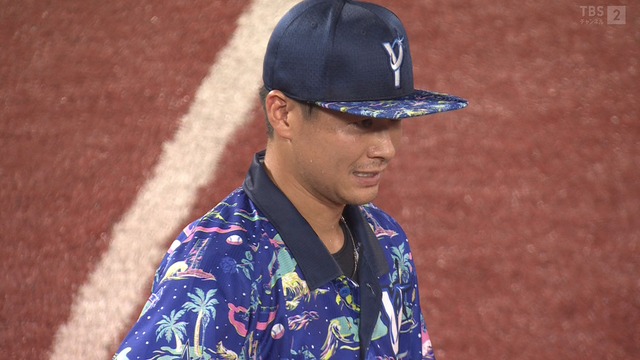 2022_0802_211920_135