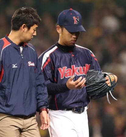 20140421-00000094-spnannex-000-4-view