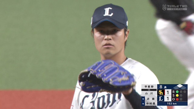 2024_0412_205813_701