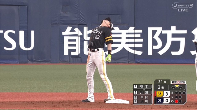 2025_0408_191039_256