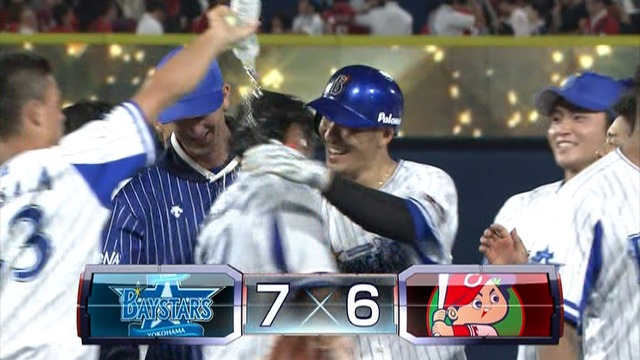 2017_0823_222034_183