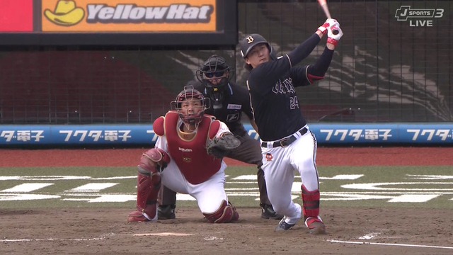 2025_0503_163548_932