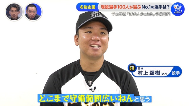 2026_0112_222157_955