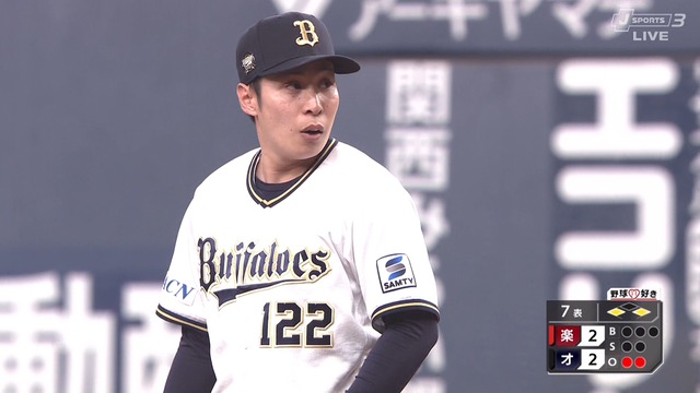 2025_0305_142922_801