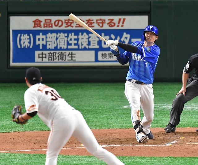 spo1904290020-p2