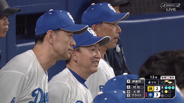 2024_0818_152435_681