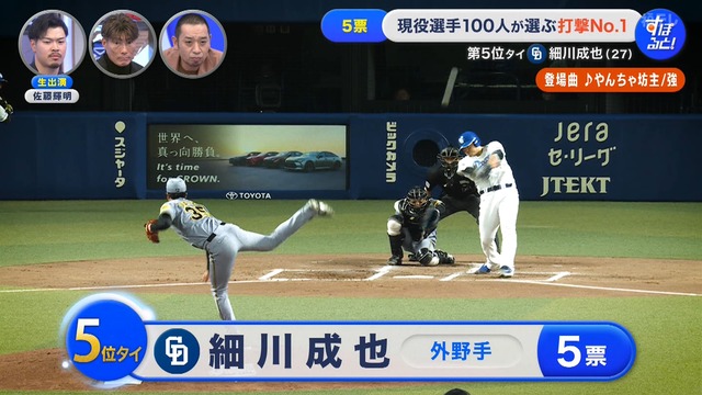 2025_1208_002106_157