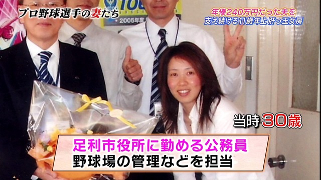 2012_0719_202543_151