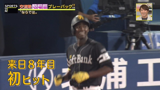 2024_0616_225926_331