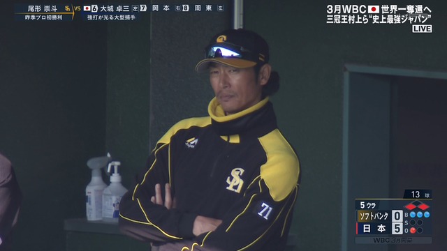 2023_0225_153111_549