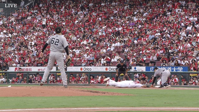 2024_0921_152542_718