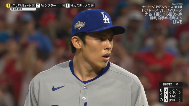 2025_1005_104717_360