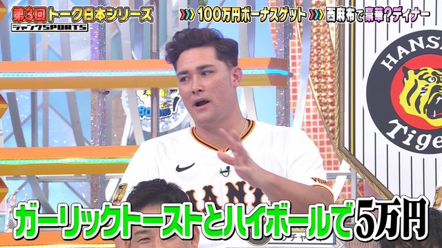 2026_0118_224202_908