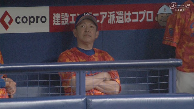 2024_1006_143646_089