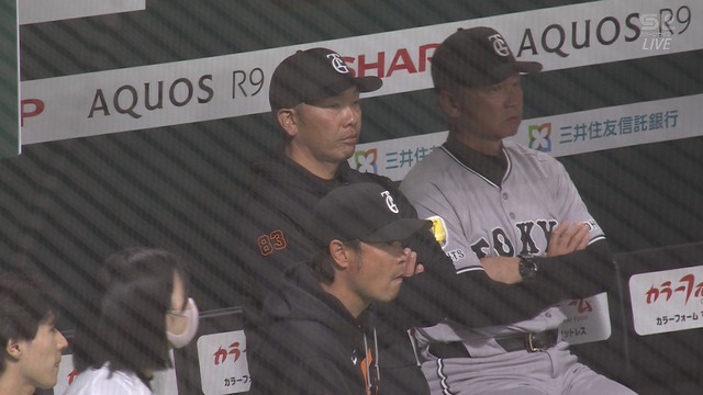 2025_0313_190634_867