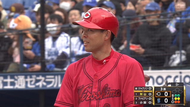 2025_0311_135903_180