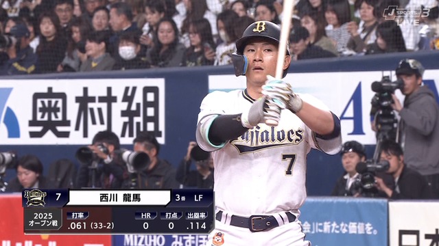 2025_0322_143034_831