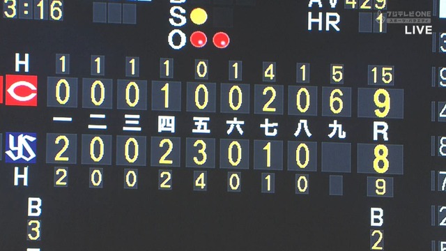 2017_0707_212640_156