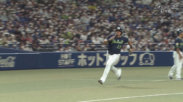 2022_0820_164314_964