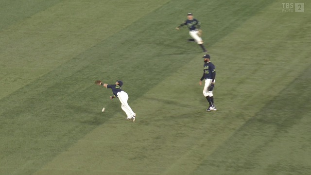 2023_0706_194524_686