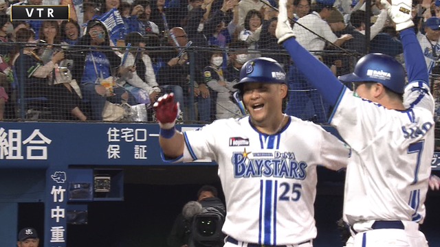 2024_0506_213403_179