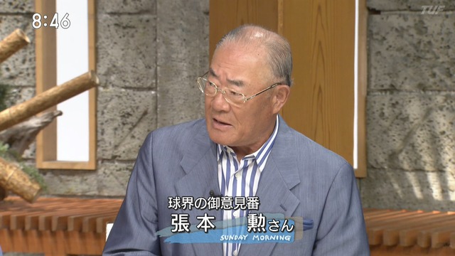 2019_0729_130903_569