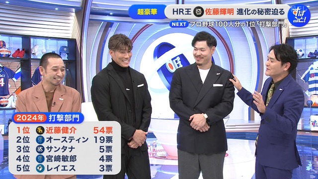 2025_1208_001247_568