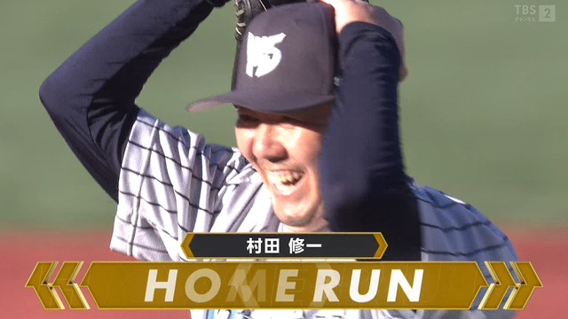 2023_1203_143201_263