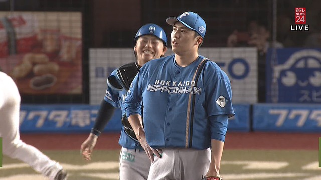 2024_0719_211944_043