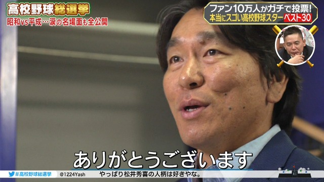 2018_0805_230433_848