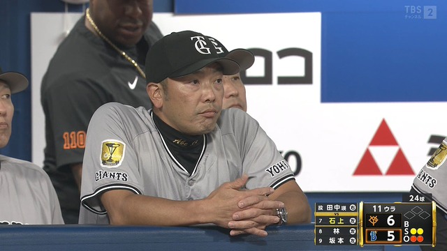 2025_1012_182820_812