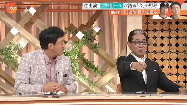 2017_0612_001532_846