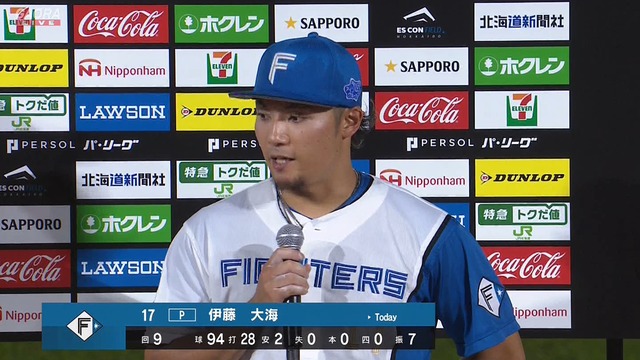 2024_0728_160631_116