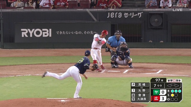 2024_0831_204834_586