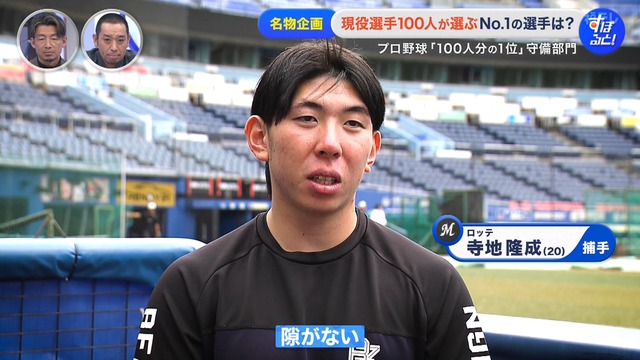 2026_0112_221414_711