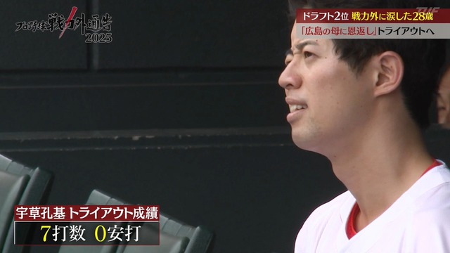 2025_1230_013807_587