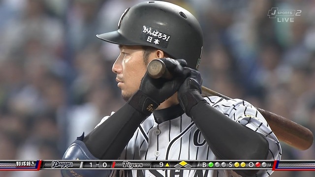 2015_0517_083712_476