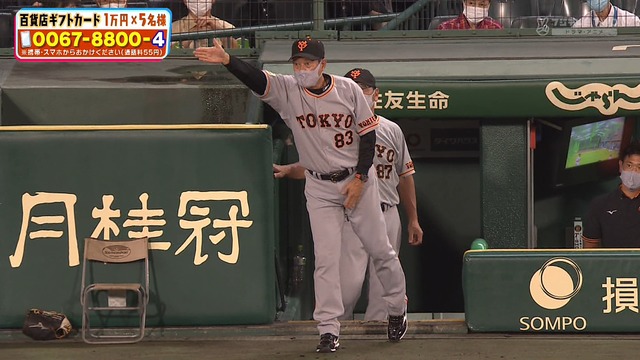 Ƃ点 YouTube>1{ jRjR>1{ ->摜>6 