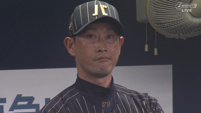 2025_0507_194546_795