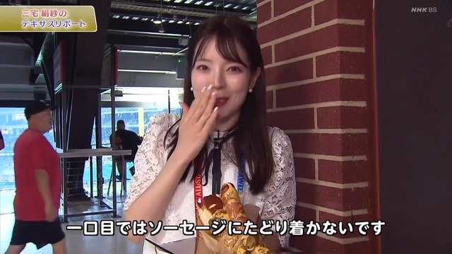 2024_0717_151637_333