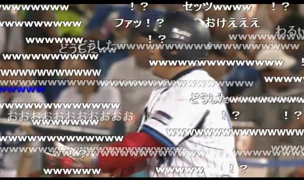 Screenshot_2
