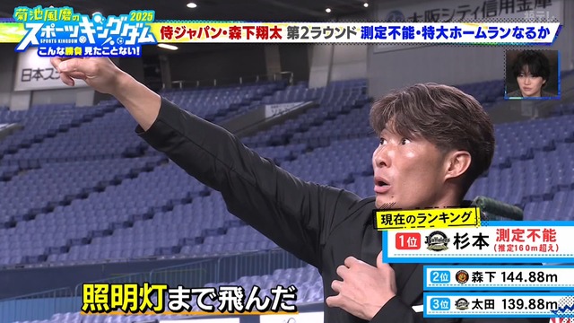 2025_1214_171843_653