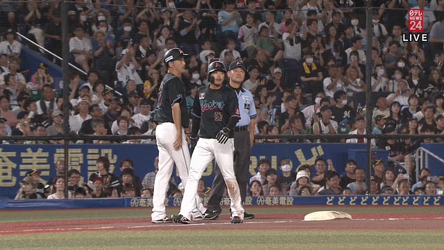 2023_0724_204050_622