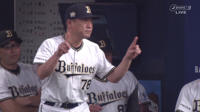 2023_1009_234251_224