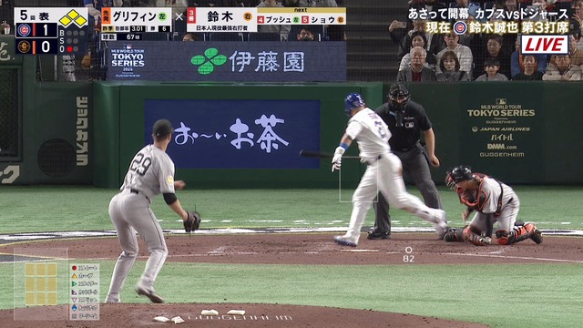 2025_0316_202239_141